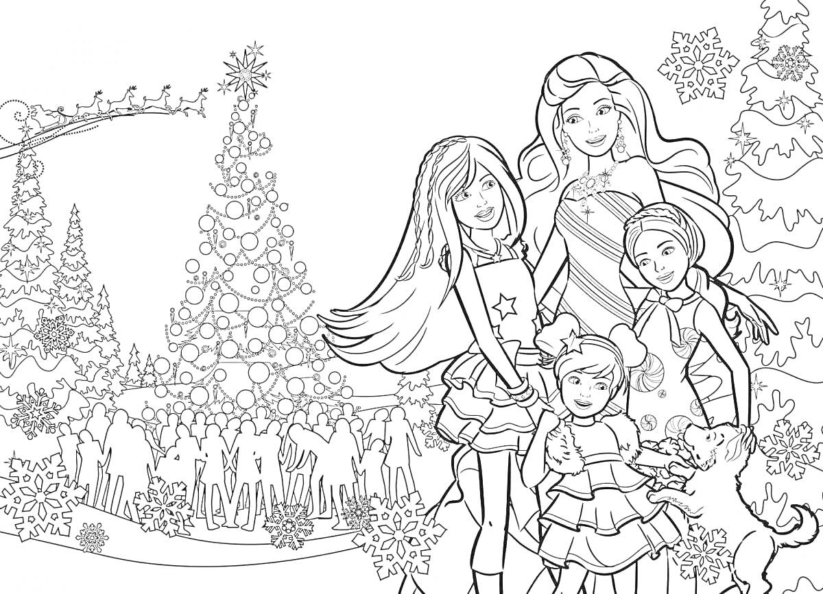 Раскраска новогодняя сцена с четырьмя девочками, елкой, подарками и игрушечной собакой