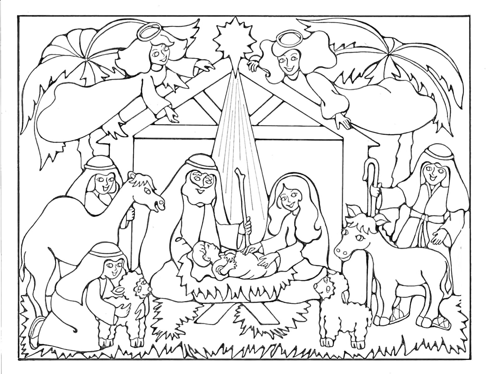 На раскраске изображено: Рождество, Вертеп, Мария, Иосиф, Младенец Иисус, Пастухи, Верблюд, Овечки, Ясли, Хлев, Пальмы