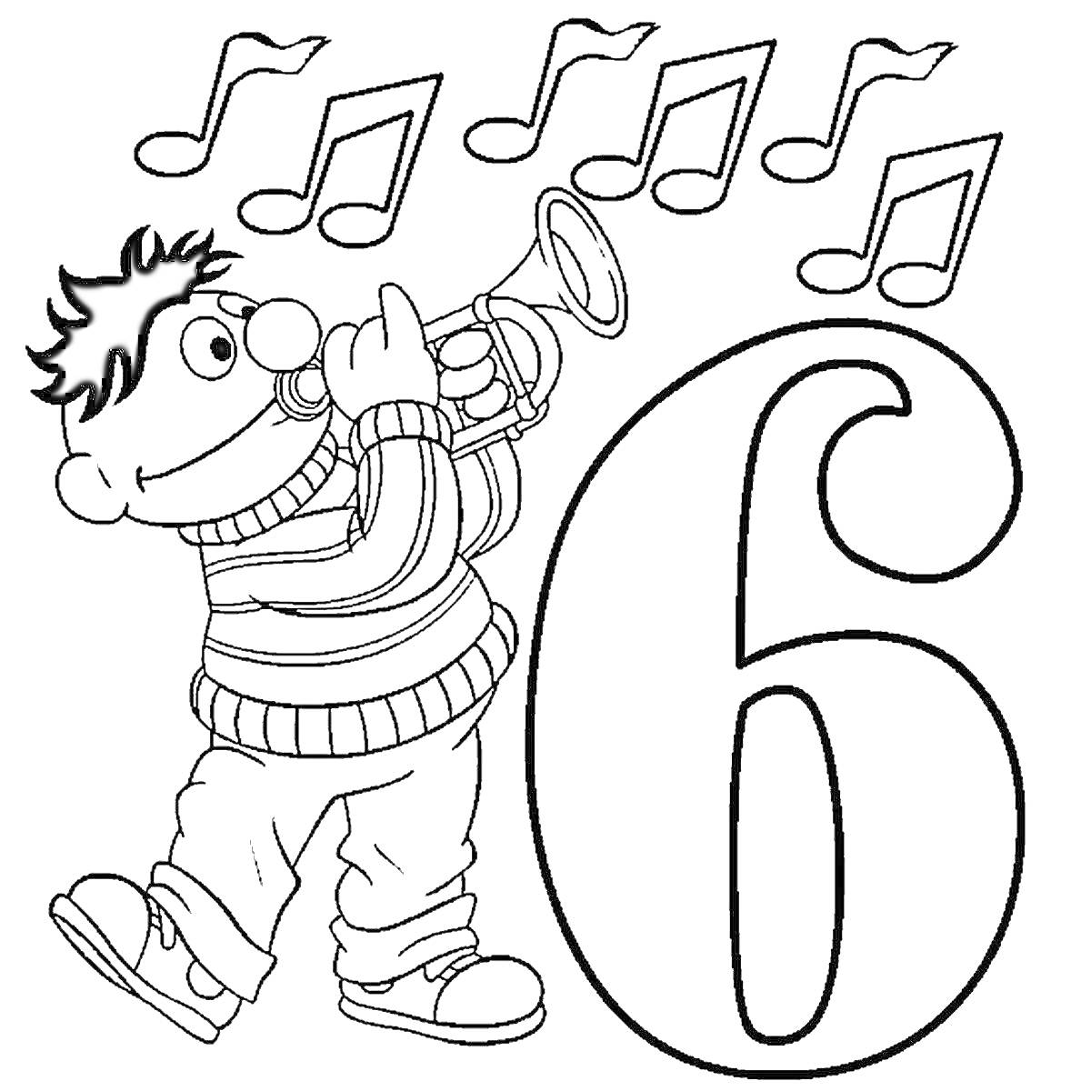 На раскраске изображено: Цифра 6, Мальчик, Труба, Музыка, Музыкальные ноты, Ноты