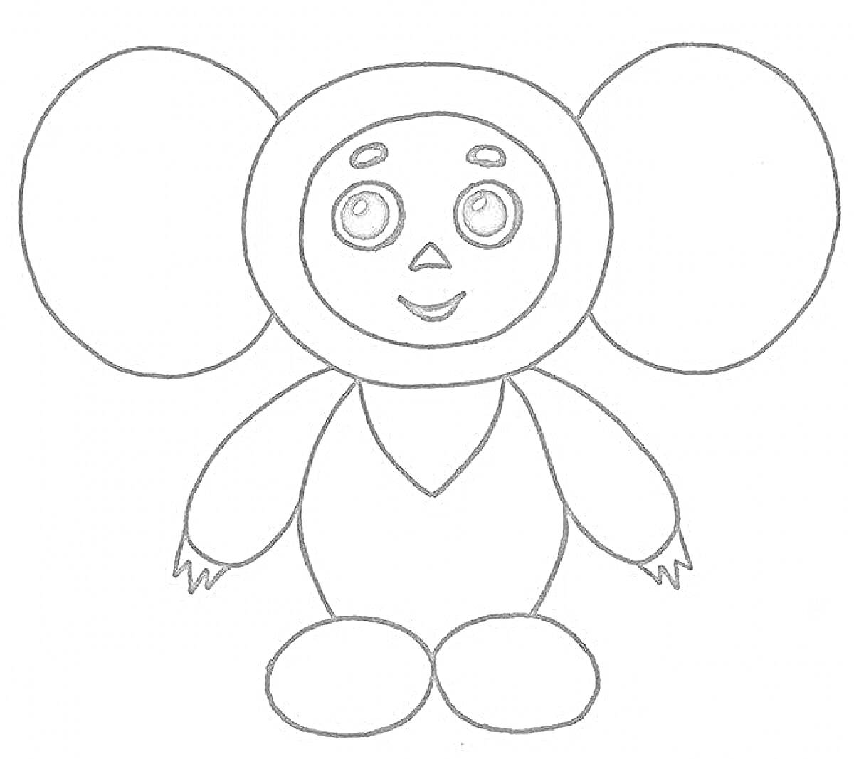Раскраска чебурашка с большими ушами, улыбается, стоит прямо