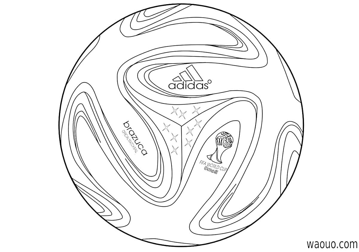 Раскраска футбольного мяча с логотипом Adidas, надписью 