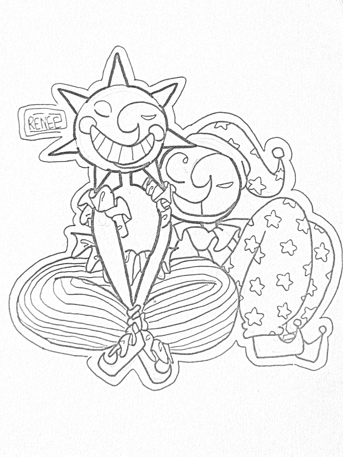 Раскраска солнце и луна из FNAF 9, сидящие рядом, с улыбками, в костюмах с солнечными и звездными элементами