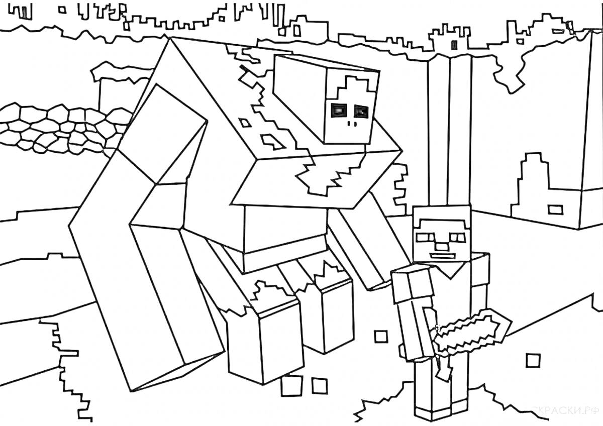 Раскраска Лего майнкрафт персонажи - железный голем с мечом и здания на фоне