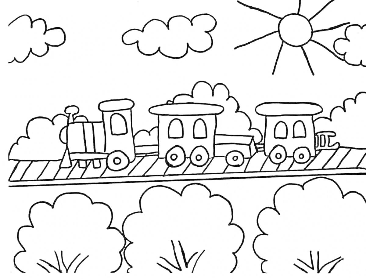 На раскраске изображено: Паровоз, Вагоны, Железная дорога, Деревья, Облака, Солнце, 4 года, 5 лет, Транспорт