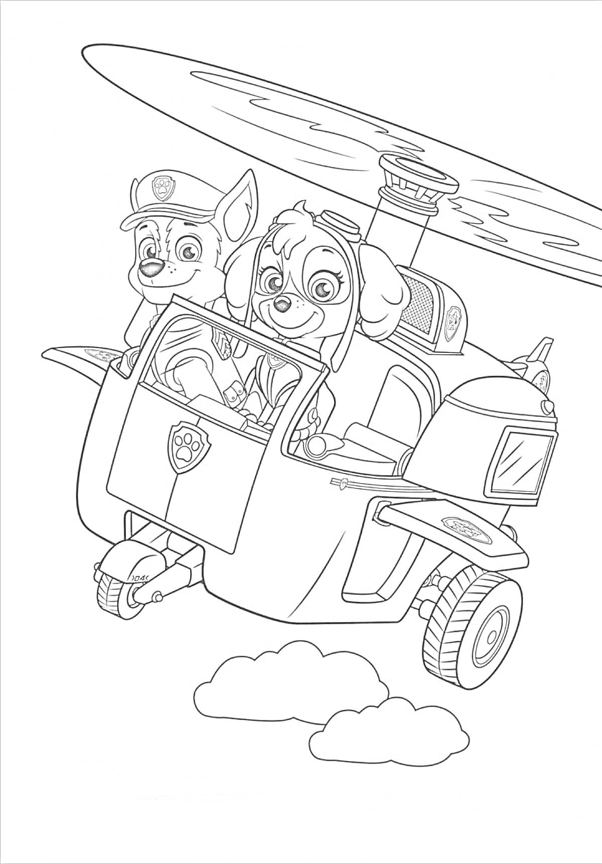 Раскраска Скай и другой щенок в вертолете с двумя облаками