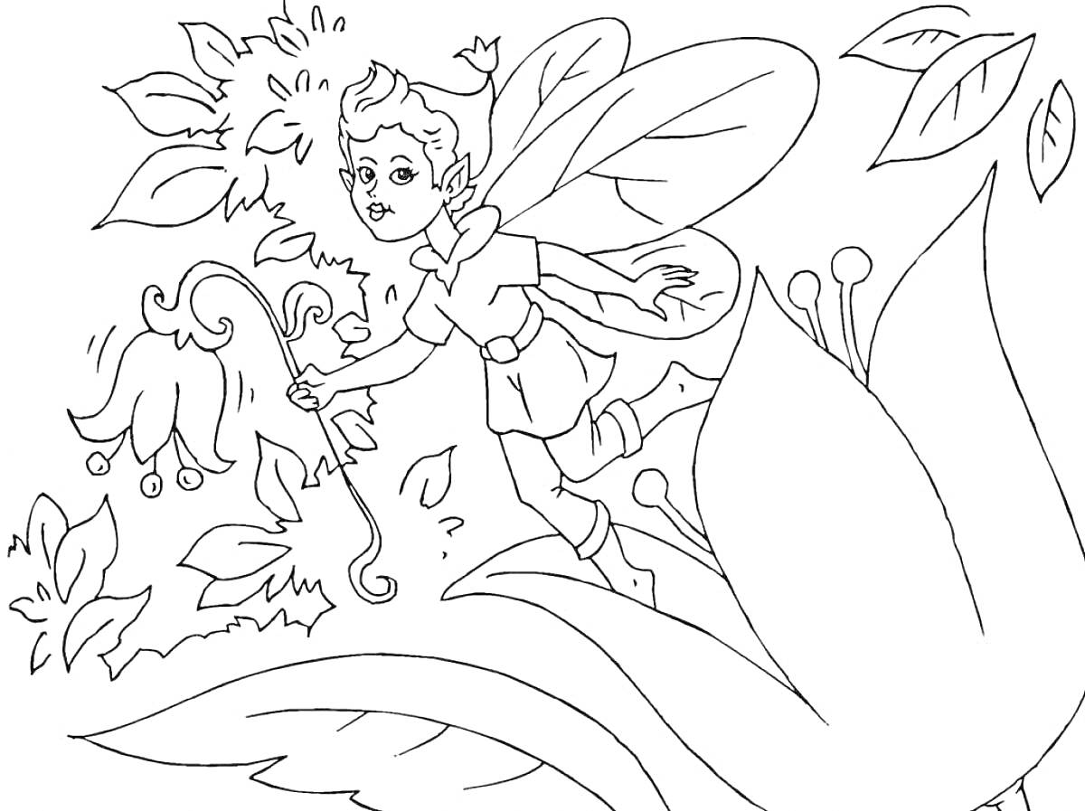 Раскраска Эльф с крыльями и посохом среди листьев и цветов