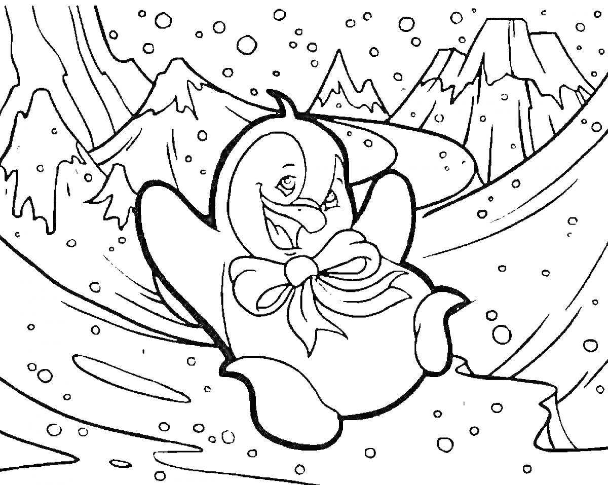 Раскраска Пингвин с бантом на ледяной горке с горами в снегопад