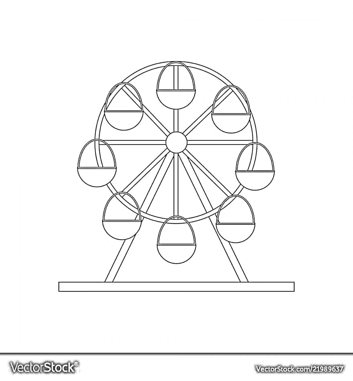 Раскраска Колесо обозрения с восемью кабинками