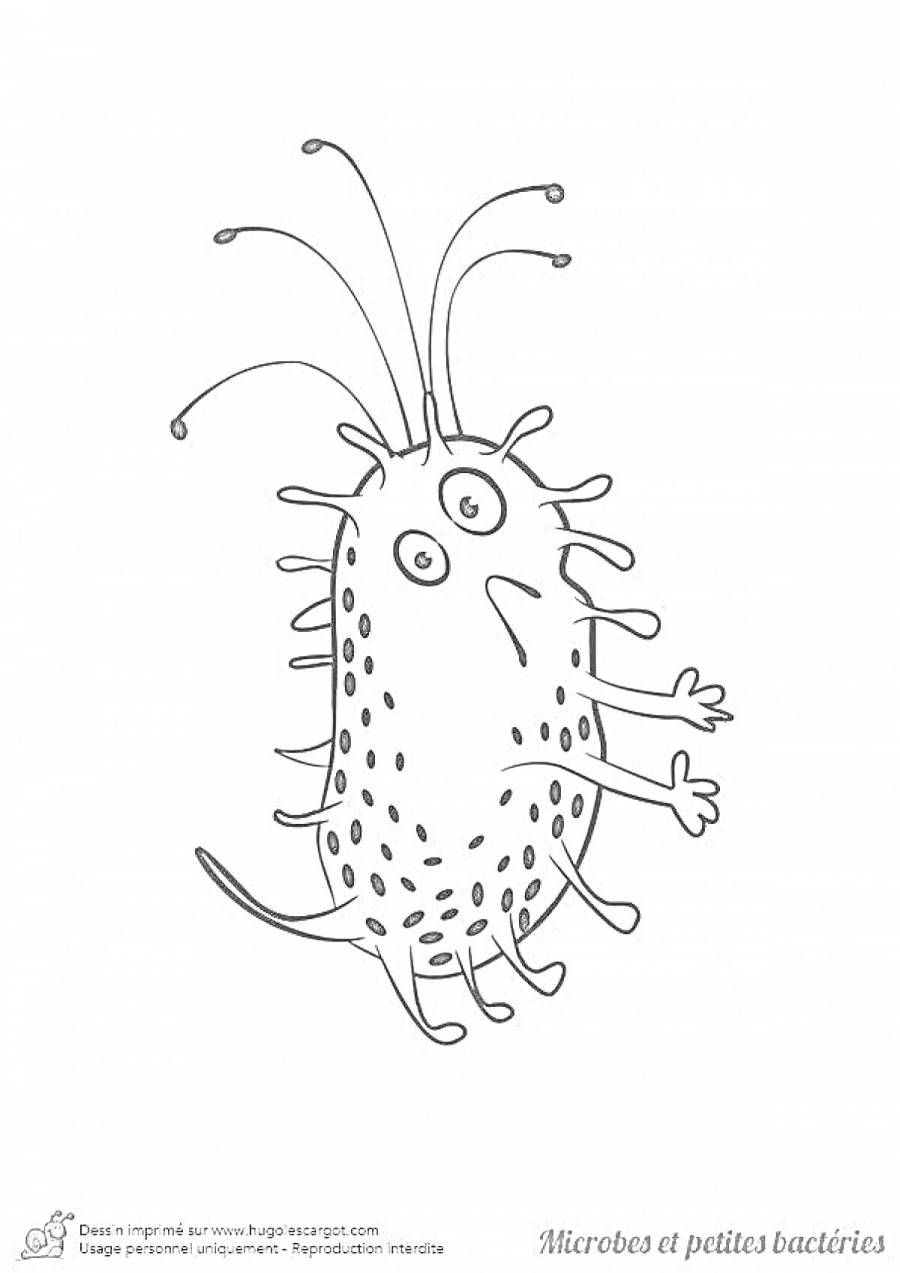Раскраски микроб: 32 раскраски - скачать или распечатать бесплатно