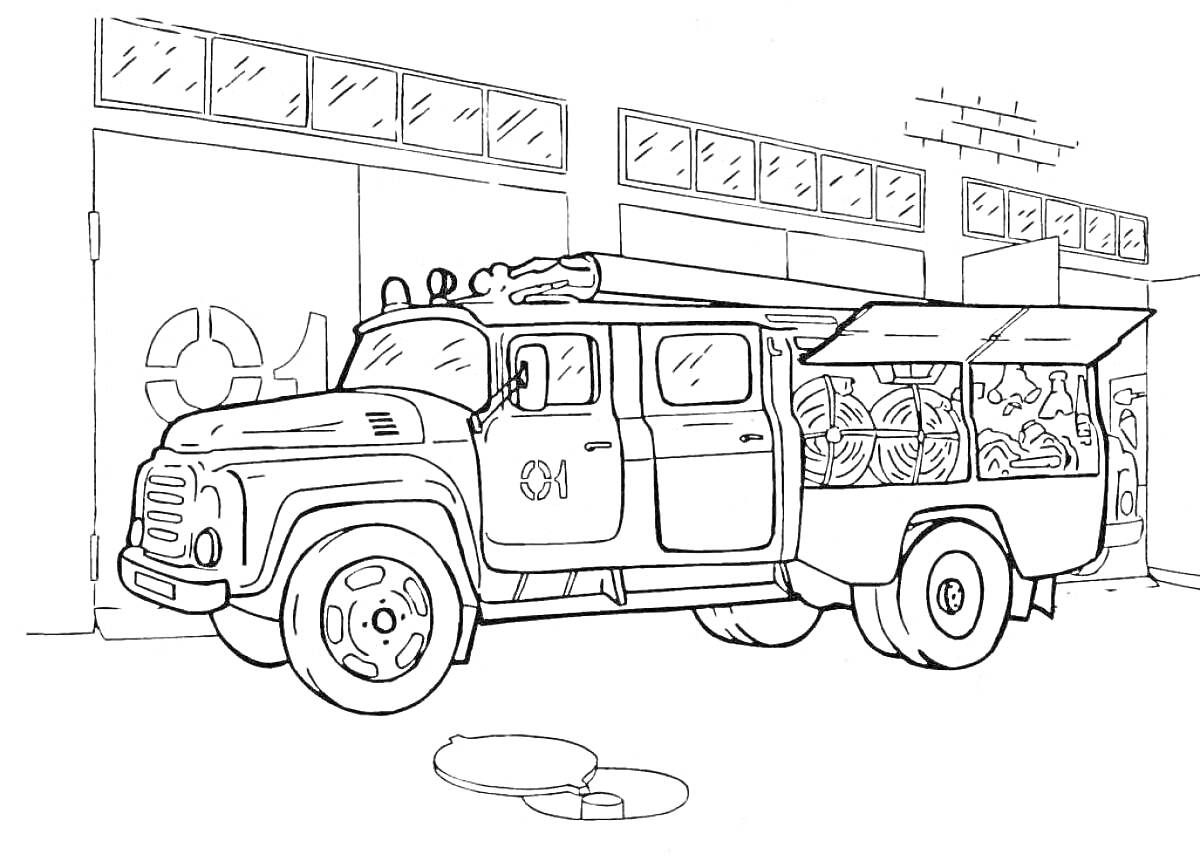 Раскраска Пожарная машина у депо, пожарная машина с инструментами и обмундированием, два пожарных шланга на земле