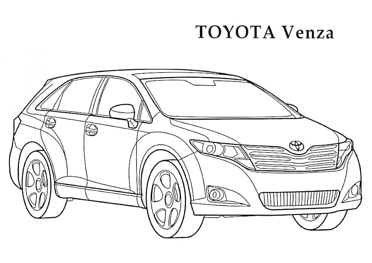 Раскраска Toyota Venza с фарами, лобовым стеклом, боковыми зеркалами, колёсными дисками, радиаторной решеткой и дверными ручками