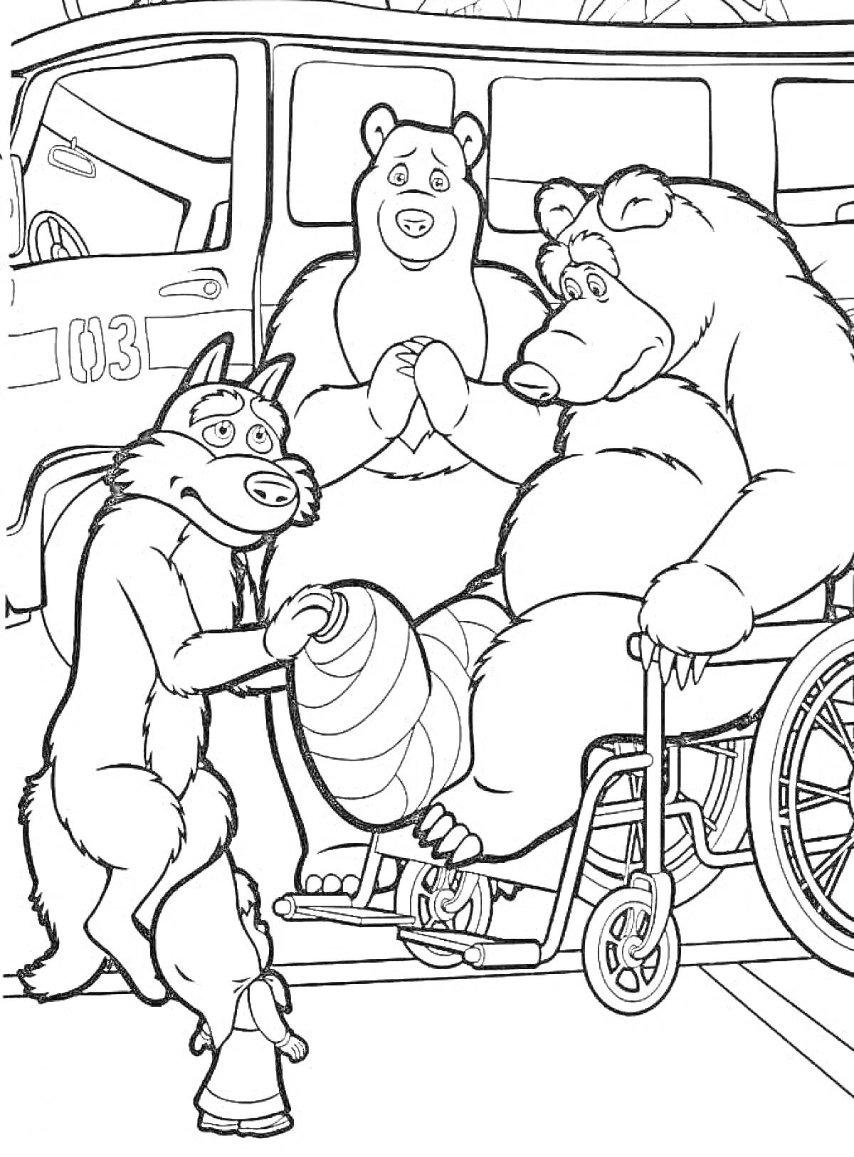 Раскраска Маша и Медведь у машины скорой помощи с волком и медведем в инвалидной коляске