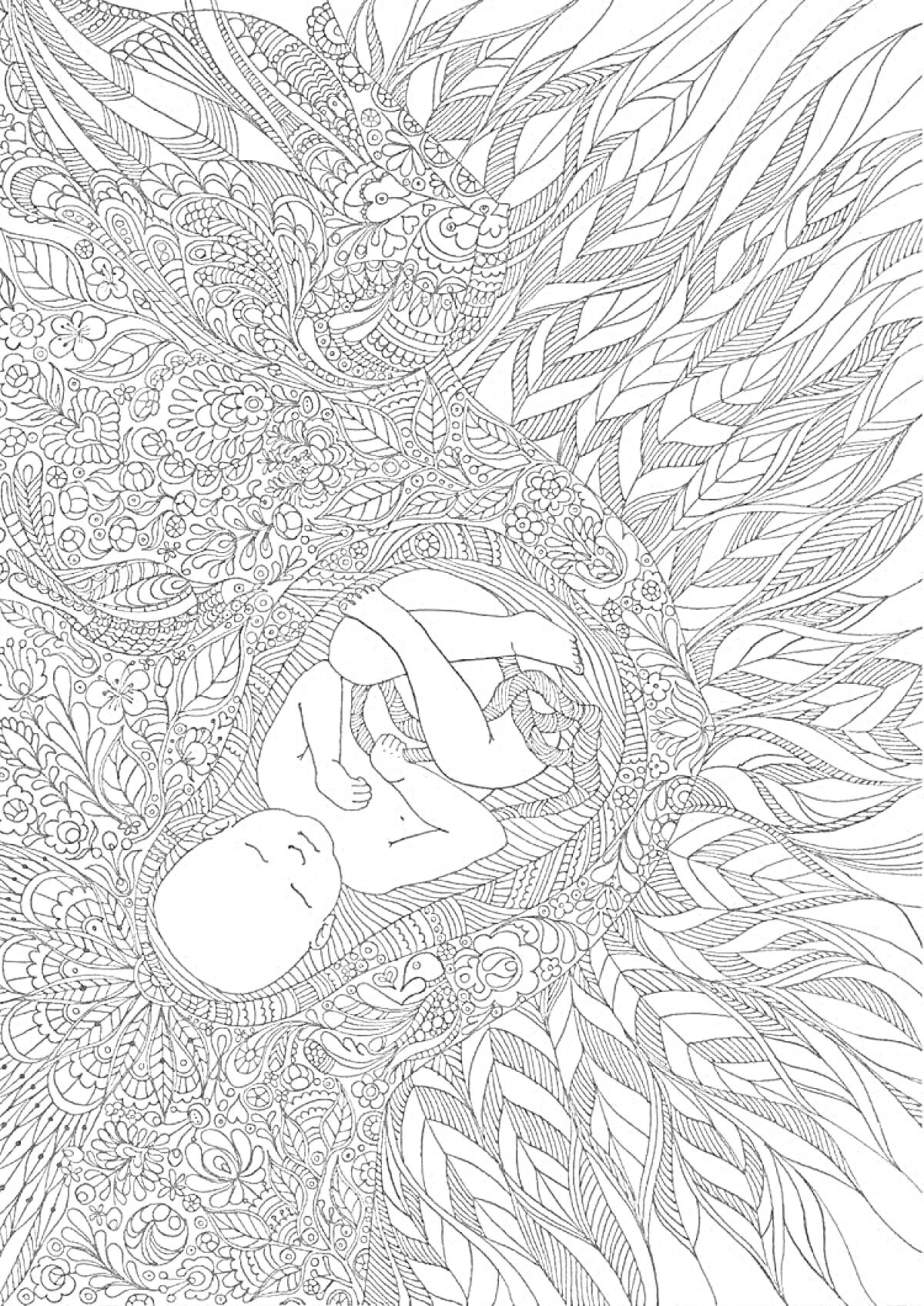 Раскраска Ребенок в утробе окруженный узорами и листьями