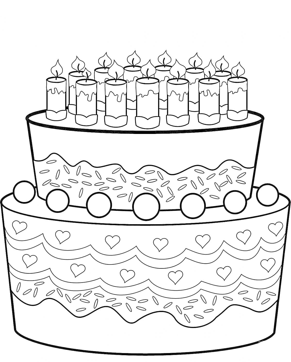 На раскраске изображено: Торт, Свечи, Посыпка, Для малышей, Детский праздник