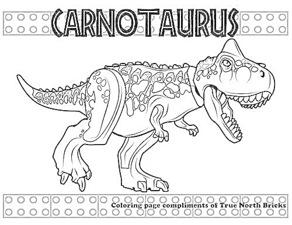 На раскраске изображено: Карнотавр, Лего, Парк юрского периода, Динозавр, Животные, Для детей