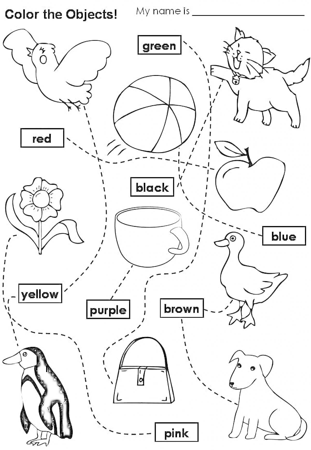 Раскраска раскраска с цветами и заданиями - птица, кот, мяч, цветок, чашка, яблоко, утка, пингвин, сумка, собака