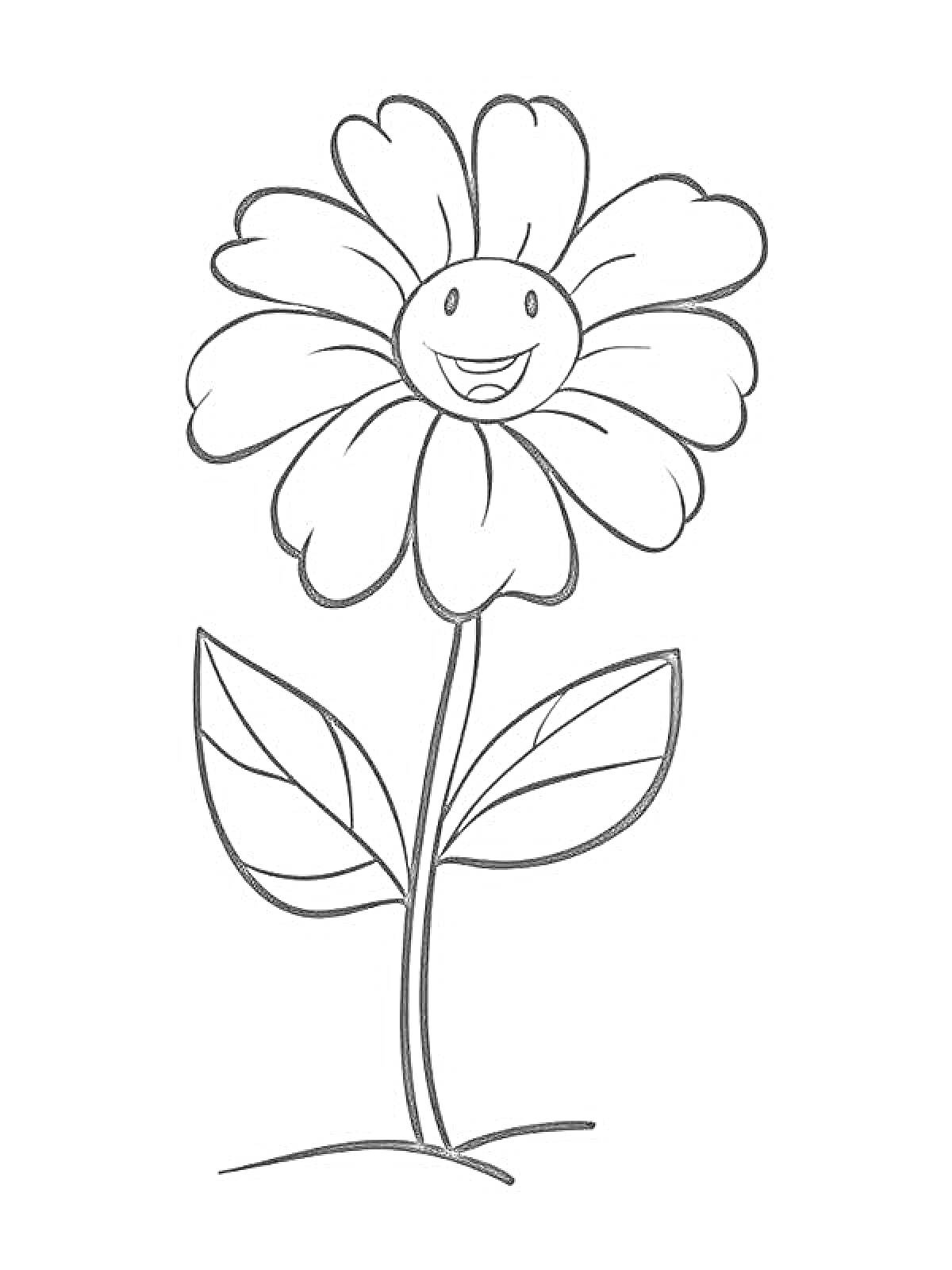 Раскраска Цветок с улыбающимся лицом и двумя листьями