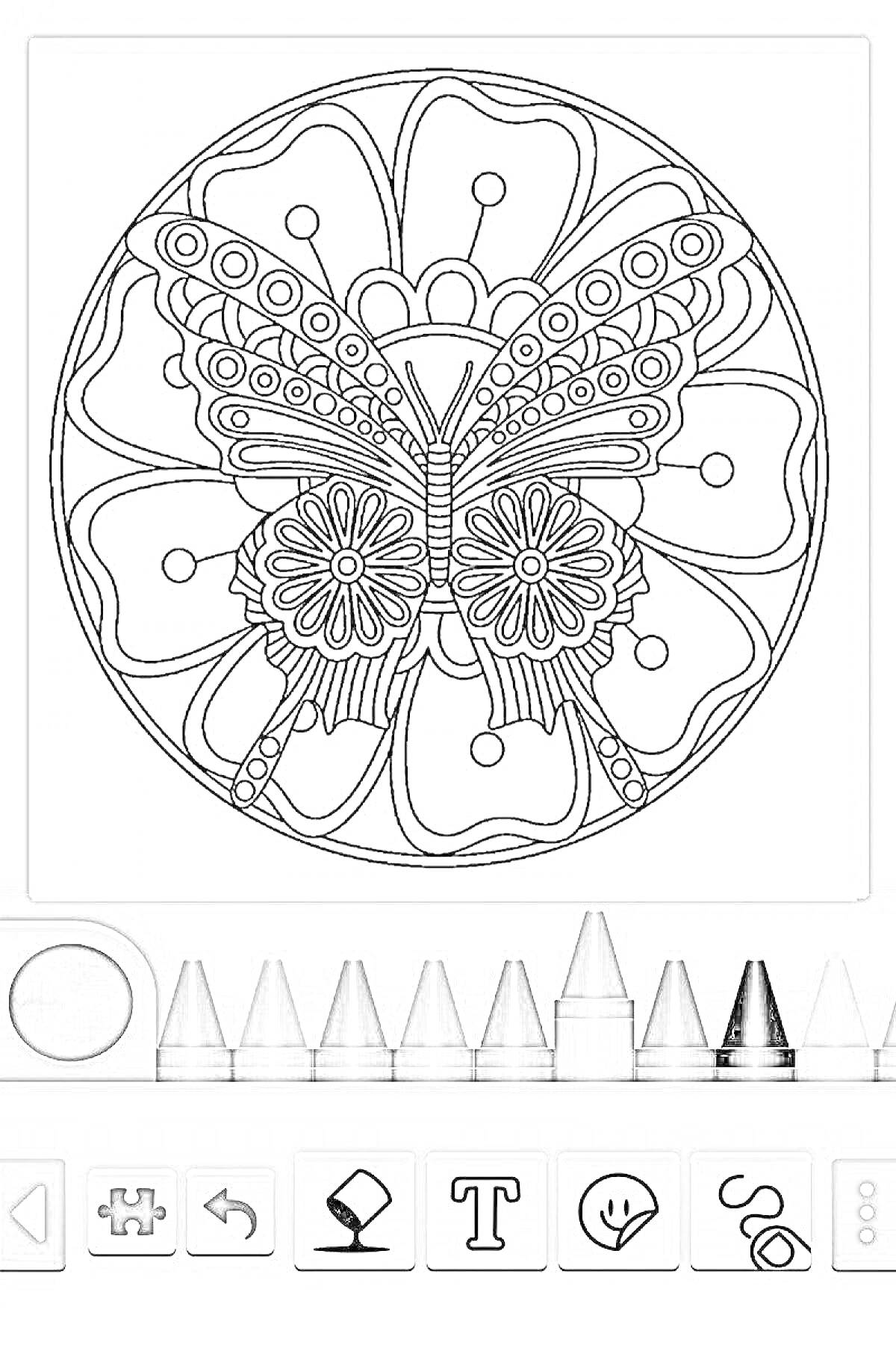 На раскраске изображено: Бабочка, Узоры, Антистресс, Творчество