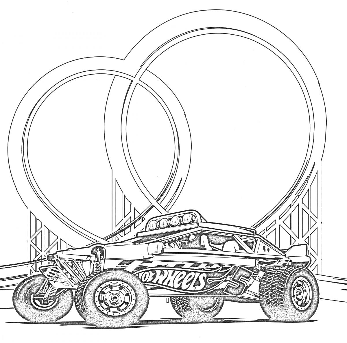 На раскраске изображено: Гоночная трасса, Петли, Внедорожник, Гоночный трек, Hot Wheels, Скорость, Трасса