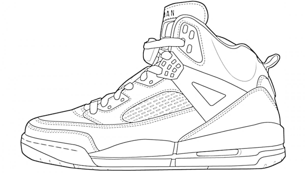 Раскраска Кроссовок в стиле Джордан с деталями включающими шнуровку, мелкие отверстия, сетчатую панель, усиленную пятку и высокий верх с язычком