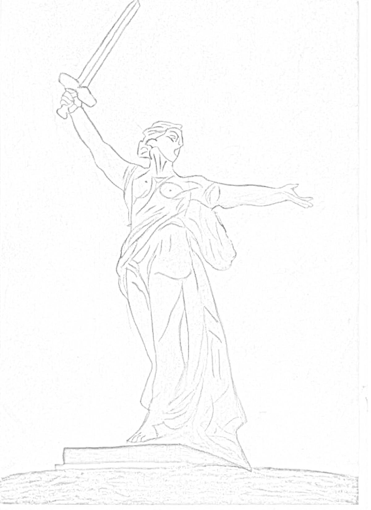Раскраска Памятник Родина-Мать с мечом в поднятой руке, стоящая на постаменте