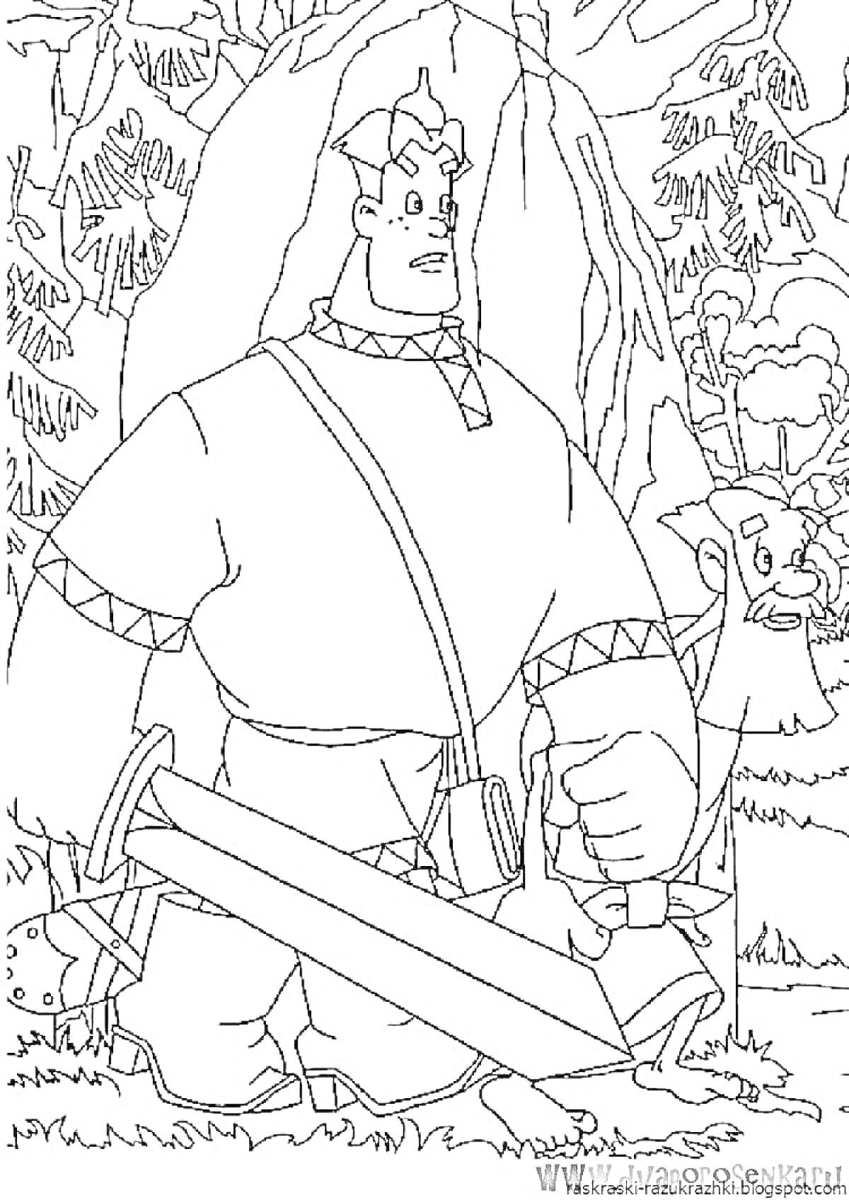 Раскраска Воин с мечом в лесу рядом с старцем