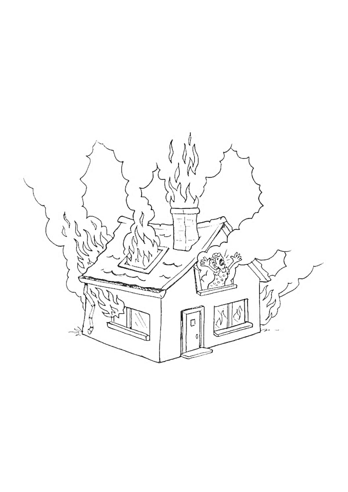 На раскраске изображено: Дом, Огонь, Пожар, Крыша, Дымоход, Окна, Дверь, Пламя