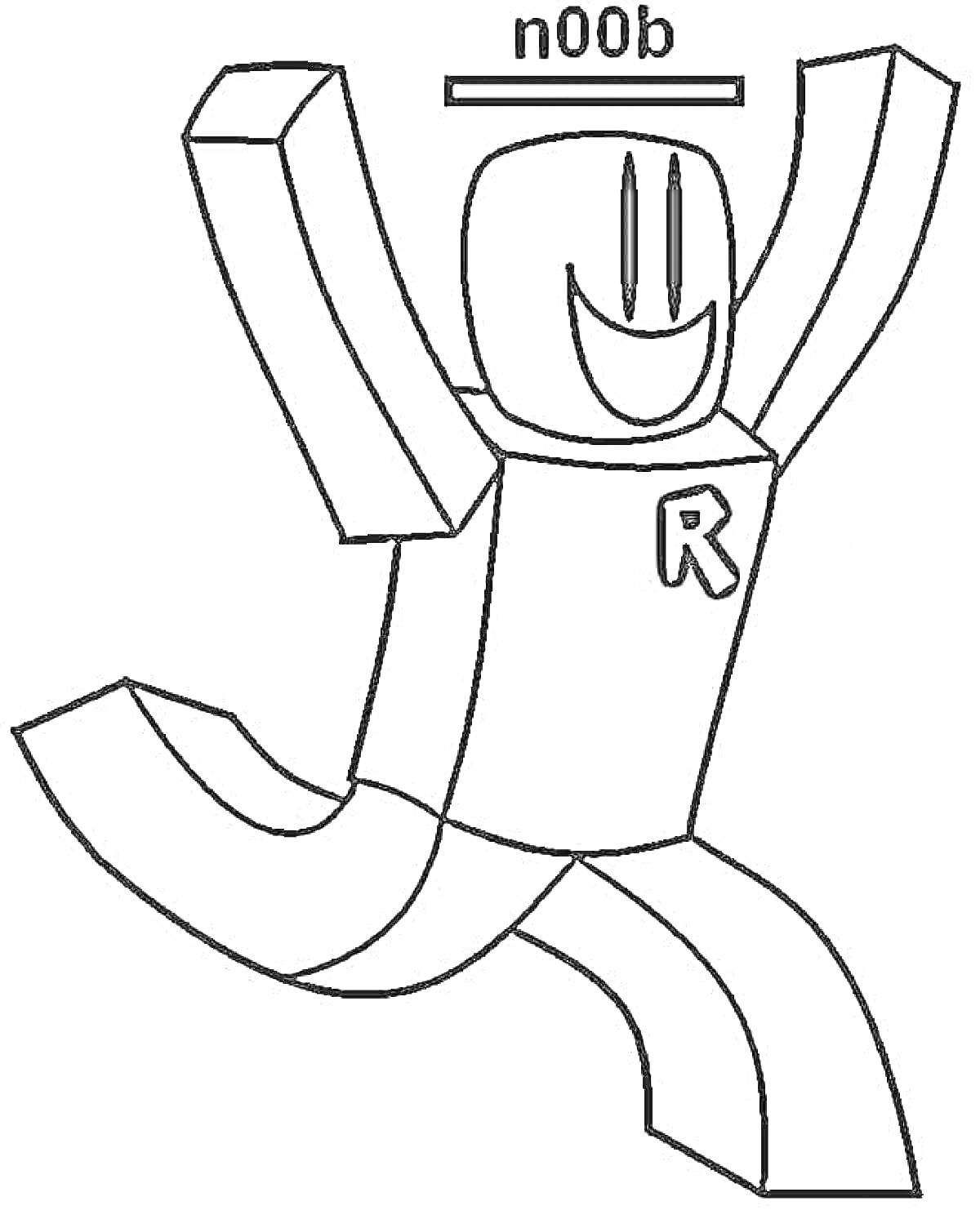 Roblox персонаж нуб с надписью 
