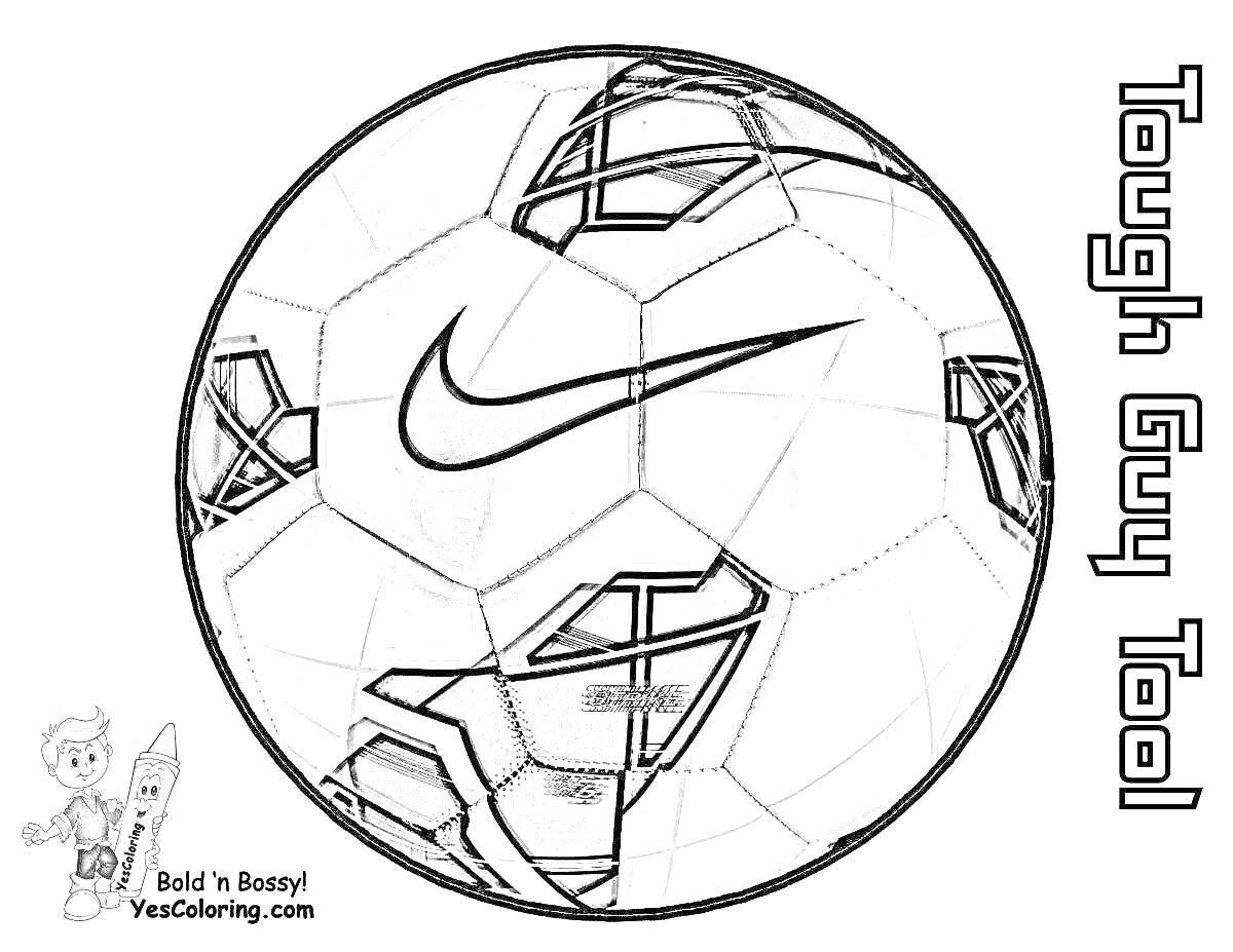 На раскраске изображено: Футбольный мяч, Спорт, Надпись, Для детей