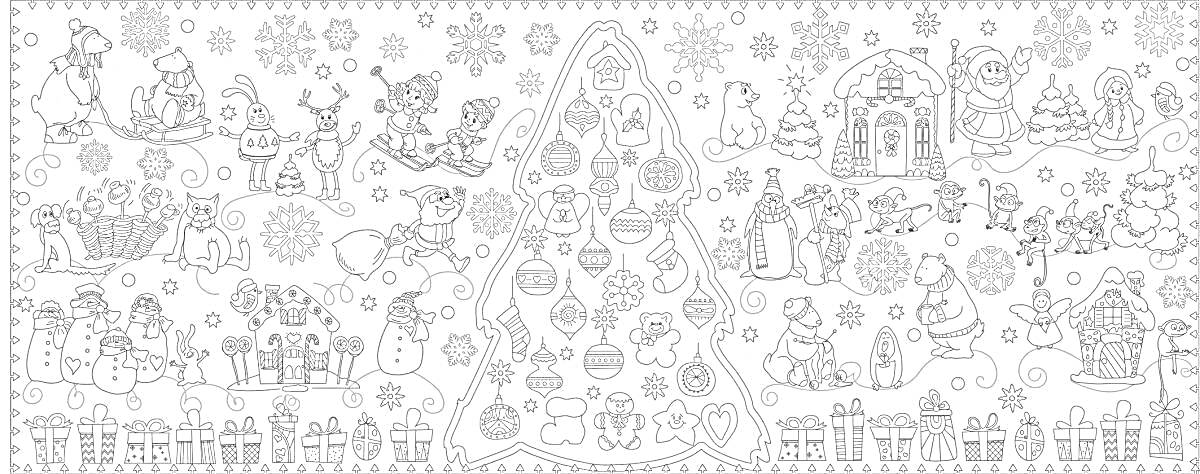 На раскраске изображено: Новогодняя елка, Снеговики, Звери, Снежинки, Подарки, Игрушки, Новый год, Зимние забавы, Снег