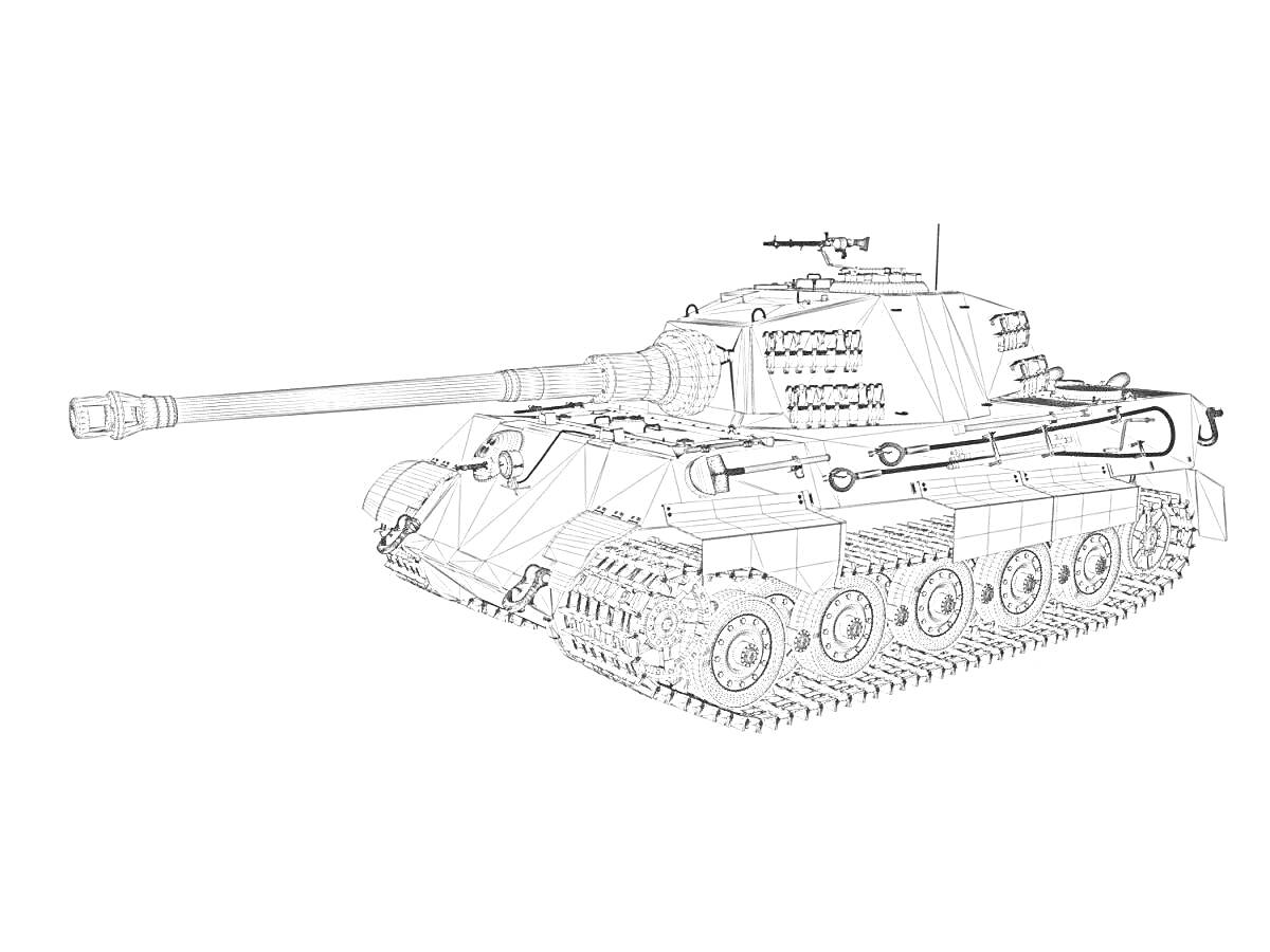 Раскраска Танк Тигр 2 с длинноствольной пушкой, гусеницами и дополнительным оборудованием на корпусе