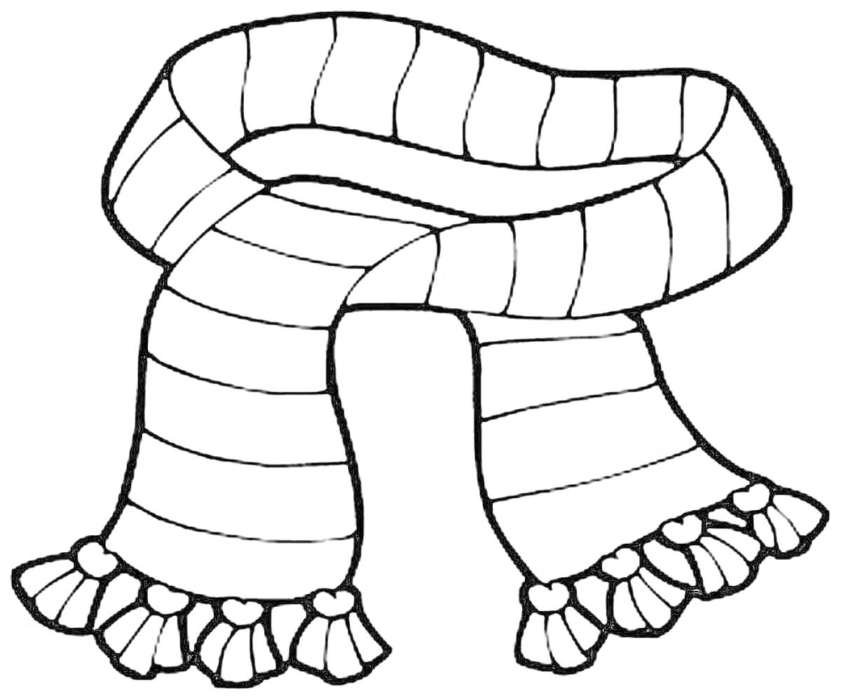 Раскраска Раскраска с полосатым шарфиком и кисточками на концах
