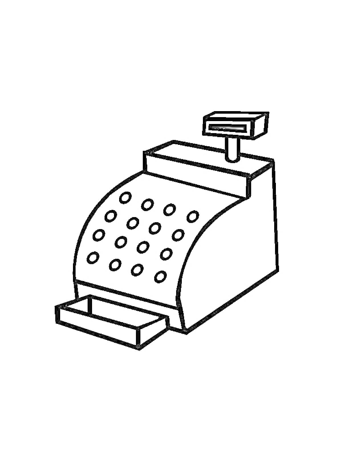 Раскраска Кассовый аппарат с кнопками и выдвижным ящиком