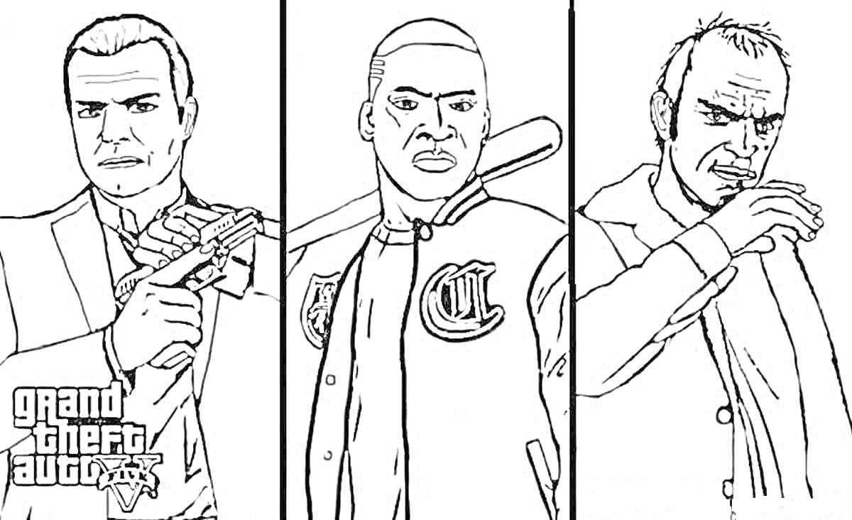 На раскраске изображено: Три персонажа, Пистолет, Бейсбольная бита, Гта, Логотипы