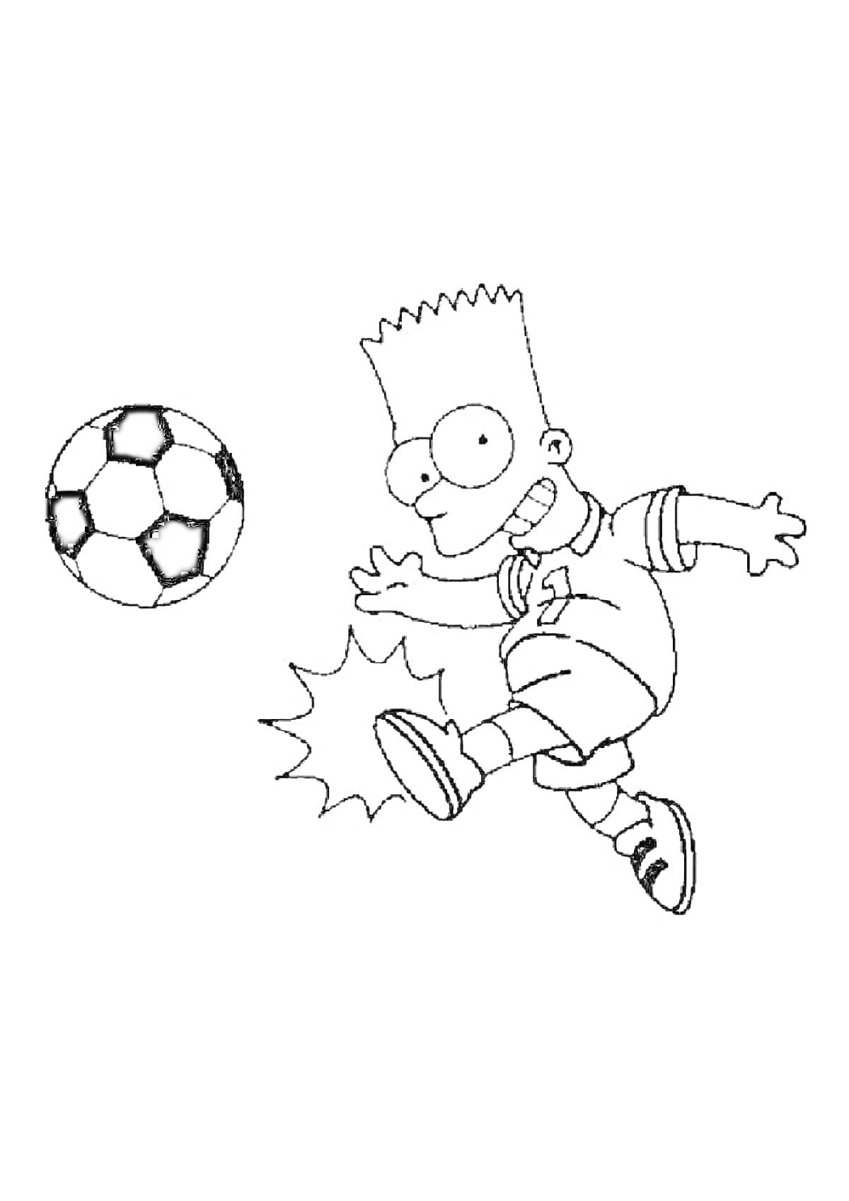 На раскраске изображено: Футбол, Мальчик, Футбольная форма, Спорт, Игра, Футболист, Спортивная активность