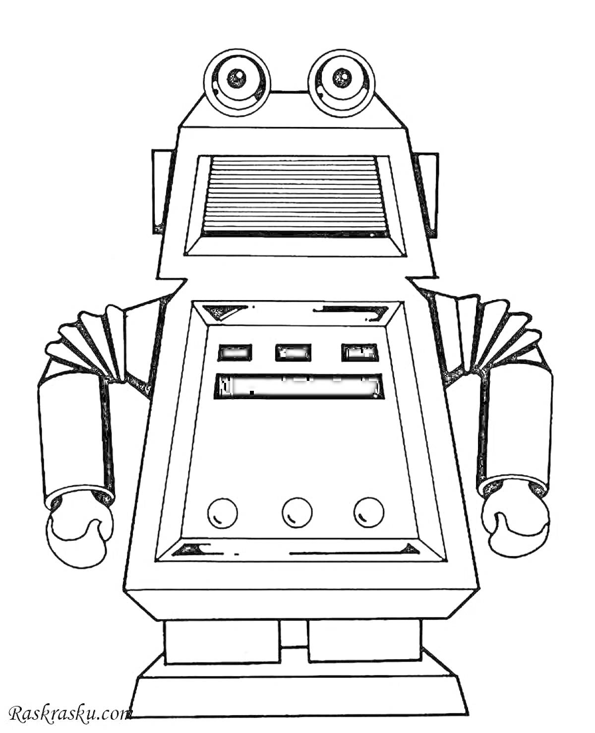 Раскраска Железный робот с руками-трубами и округлыми глазами на возвышенности