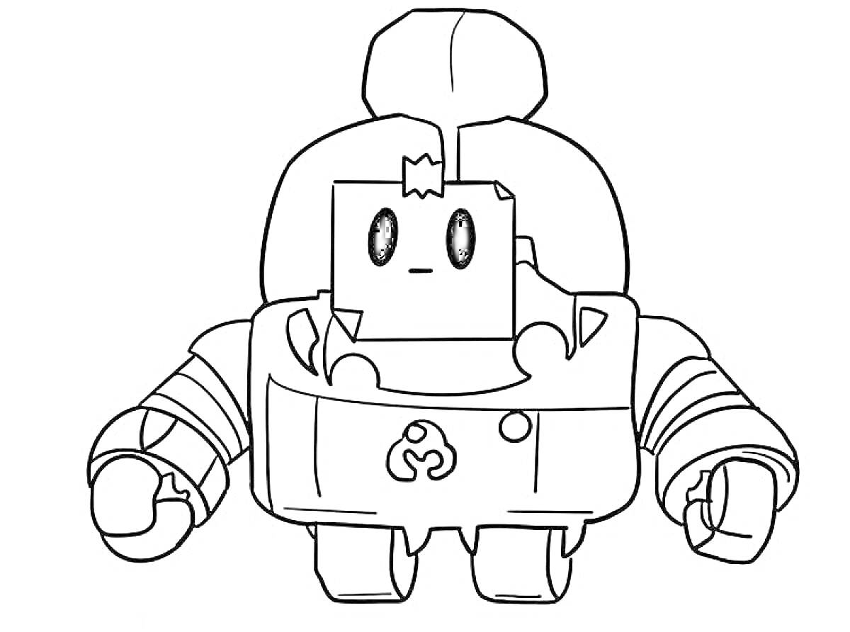 Раскраска Робот Биби из игры Браво Старс с поднятыми руками