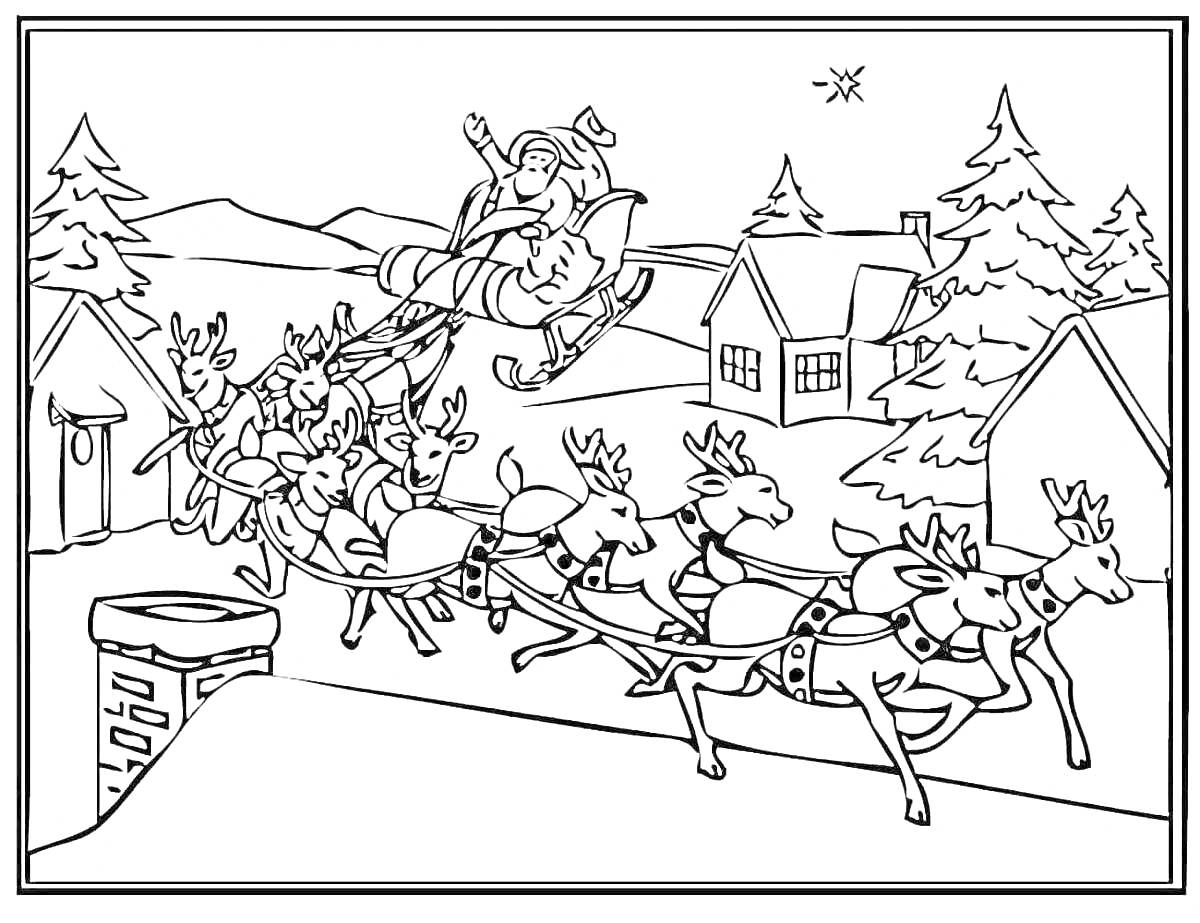 На раскраске изображено: Дед Мороз, Сани, Зимний пейзаж, Деревья, Зима, Рождество, Новый год, Полет, Олень, Дом, Звезды