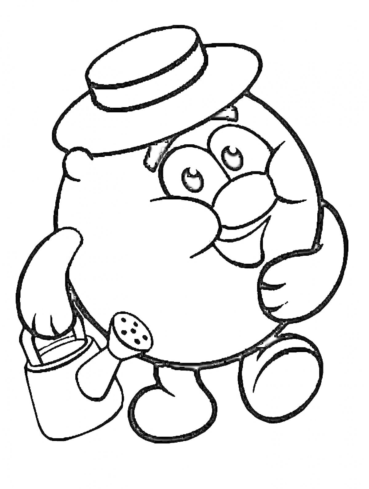 Раскраска Круглый персонаж с шляпой, лейкой и корзинкой
