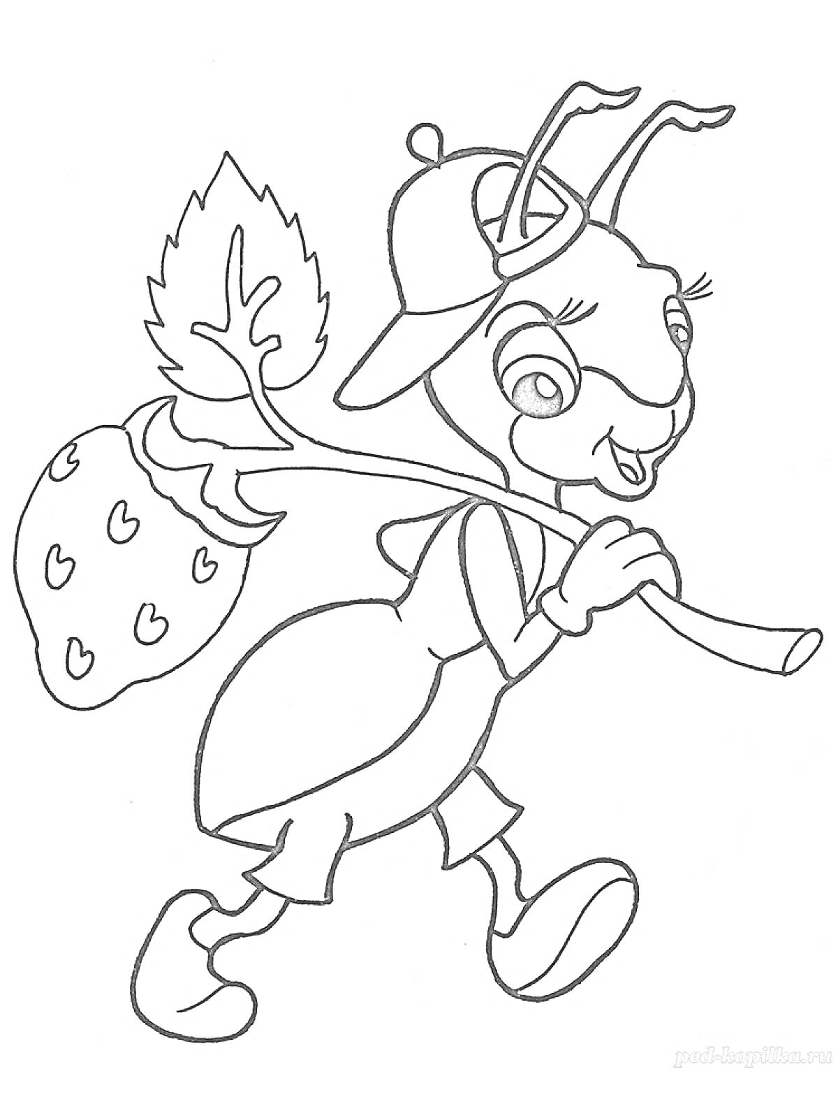 Раскраска Муравей с большой клубникой и листом на палке