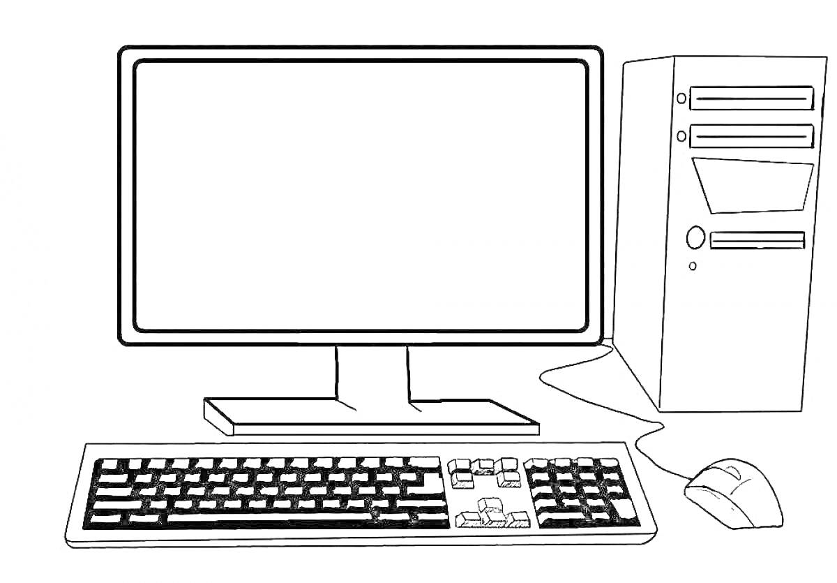 На раскраске изображено: Компьютер, Монитор, Клавиатура, Мышь, Корпус, Техника, Электроника