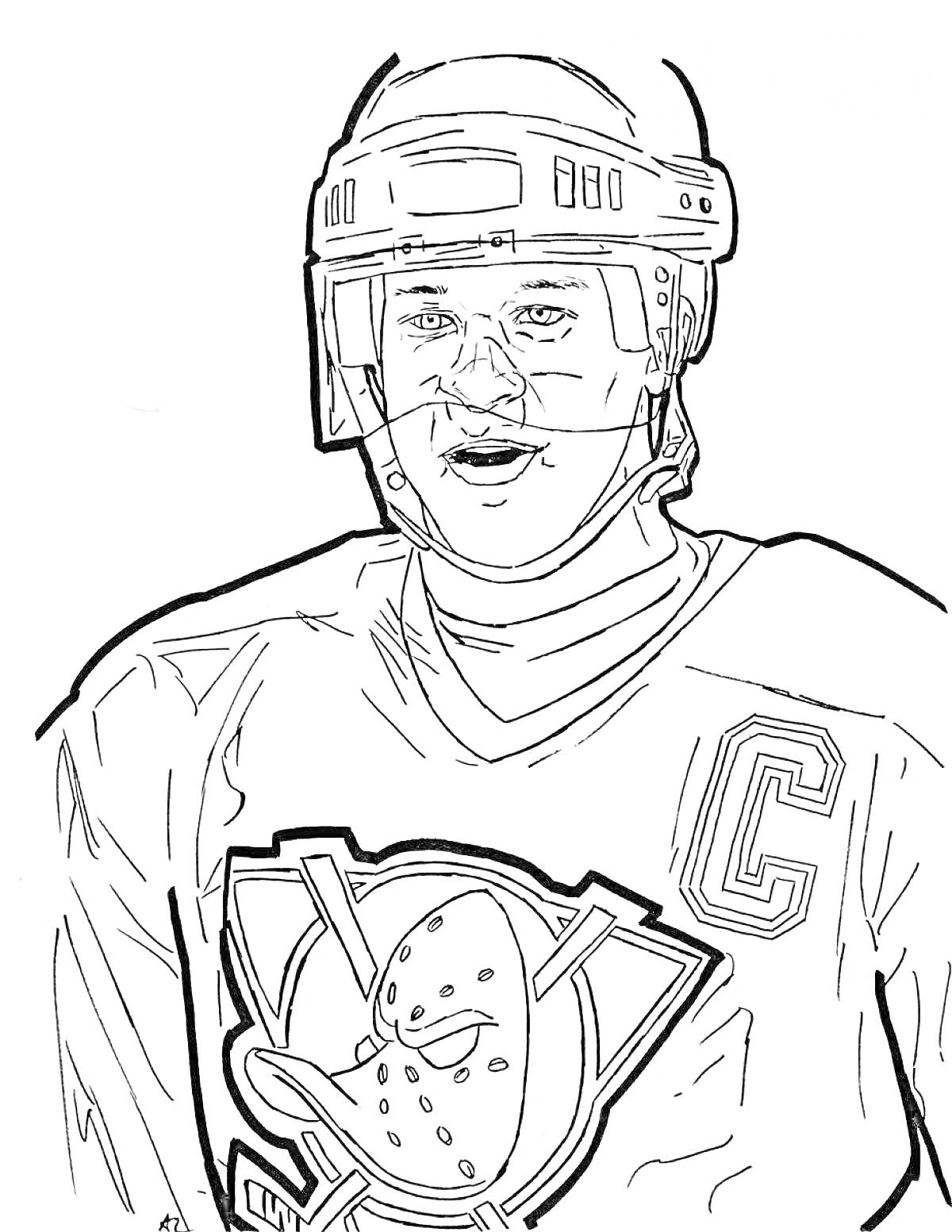 На раскраске изображено: Хоккеист, Спортивная экипировка, Хоккейная форма