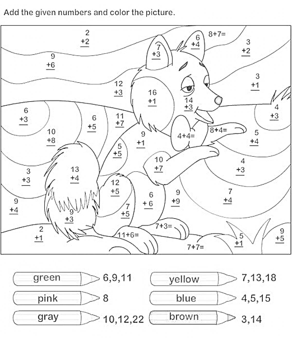 Раскраска Раскраска с математическими задачами: собака на природе