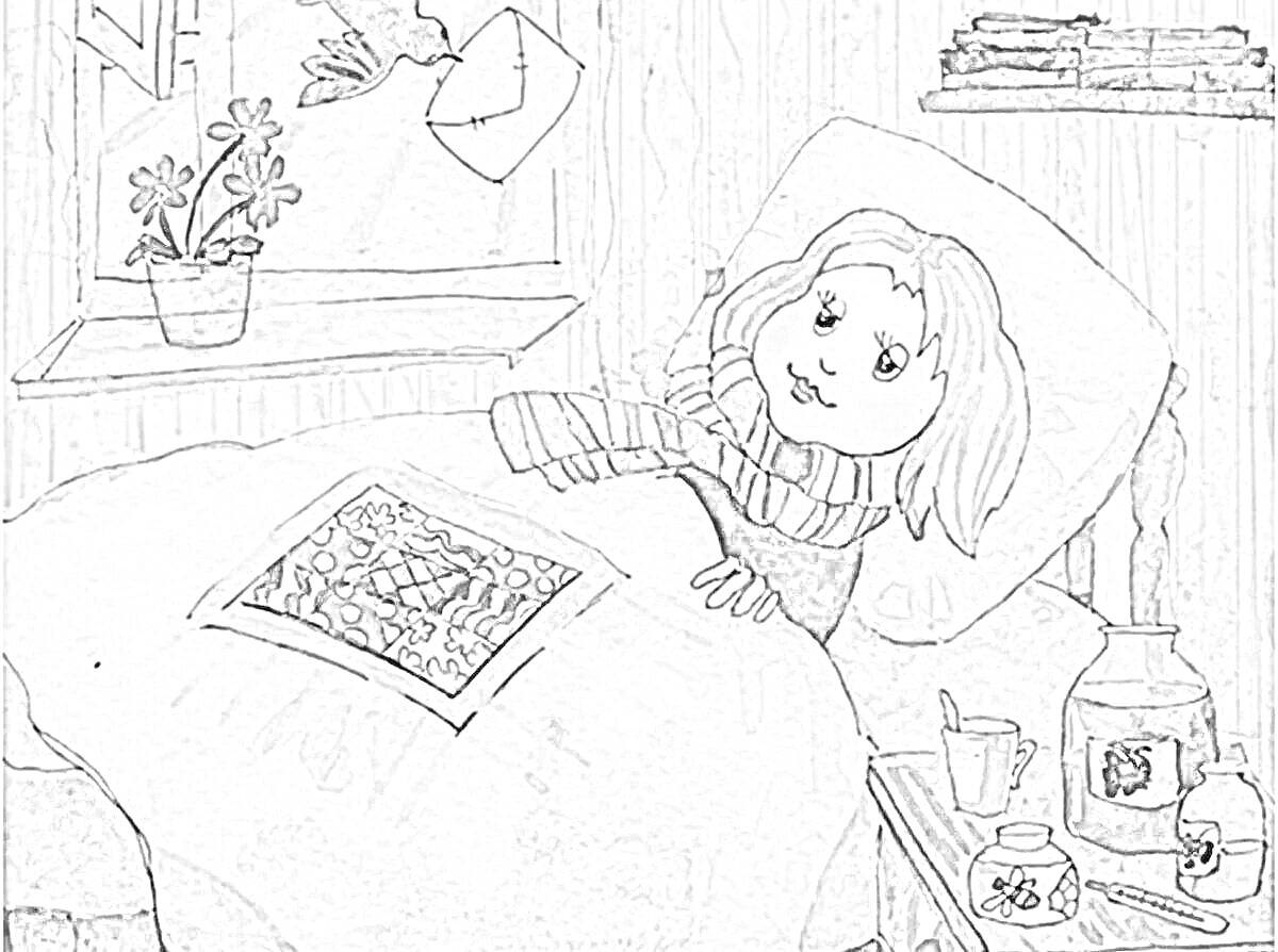 На раскраске изображено: Девочка, Книга, Чай, Ласточка