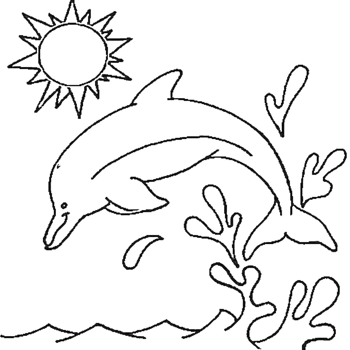 Раскраска Дельфинчик, прыгающий в волны под солнцем