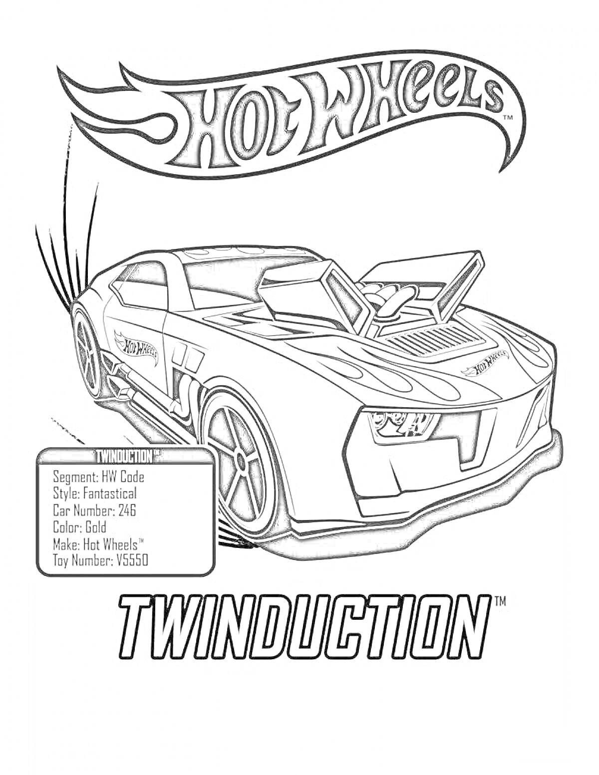 Раскраска Hot Wheels Twinduction с логотипом Hot Wheels, машиной Twinduction и информационной табличкой