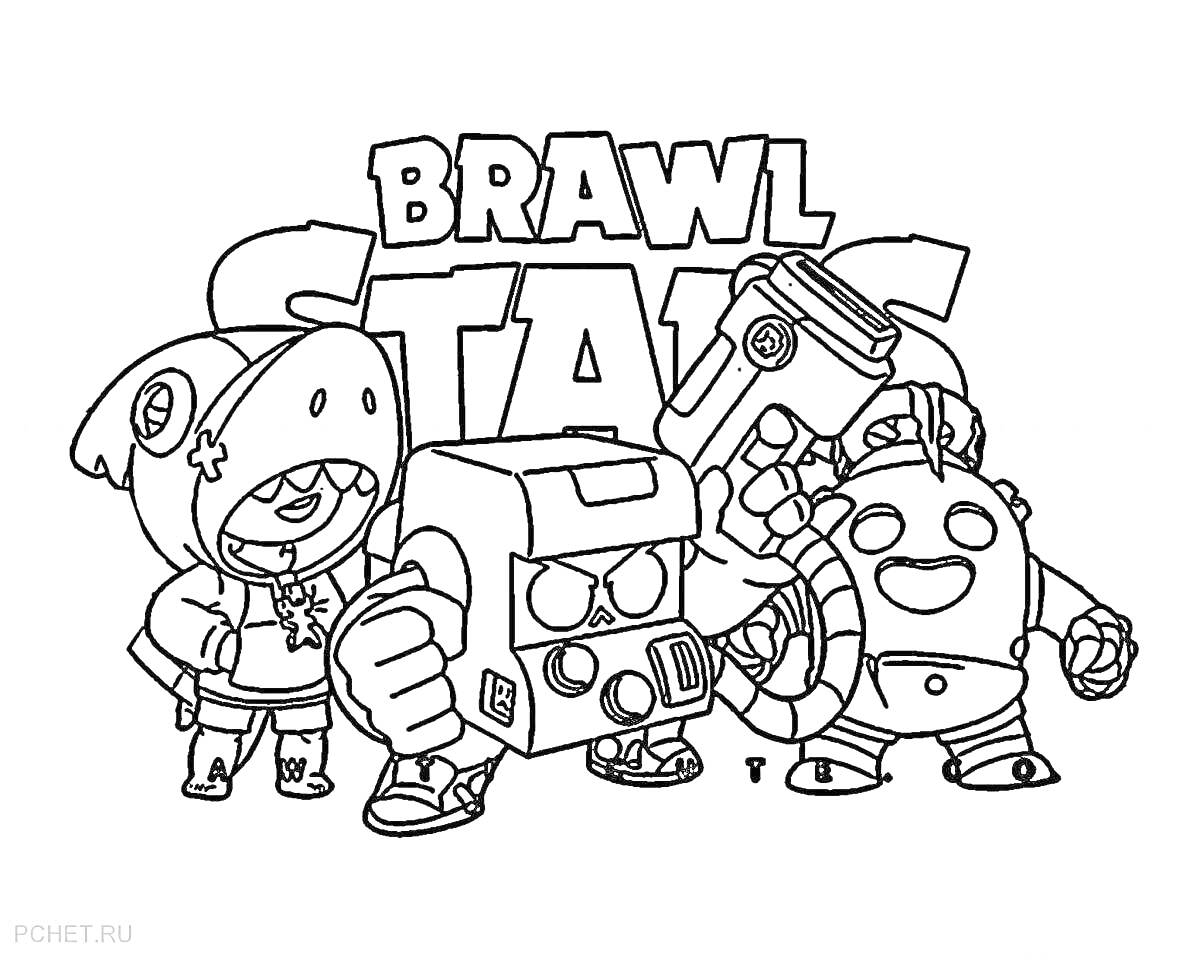 Раскраска Персонажи из игры Brawl Stars с логотипом на заднем плане