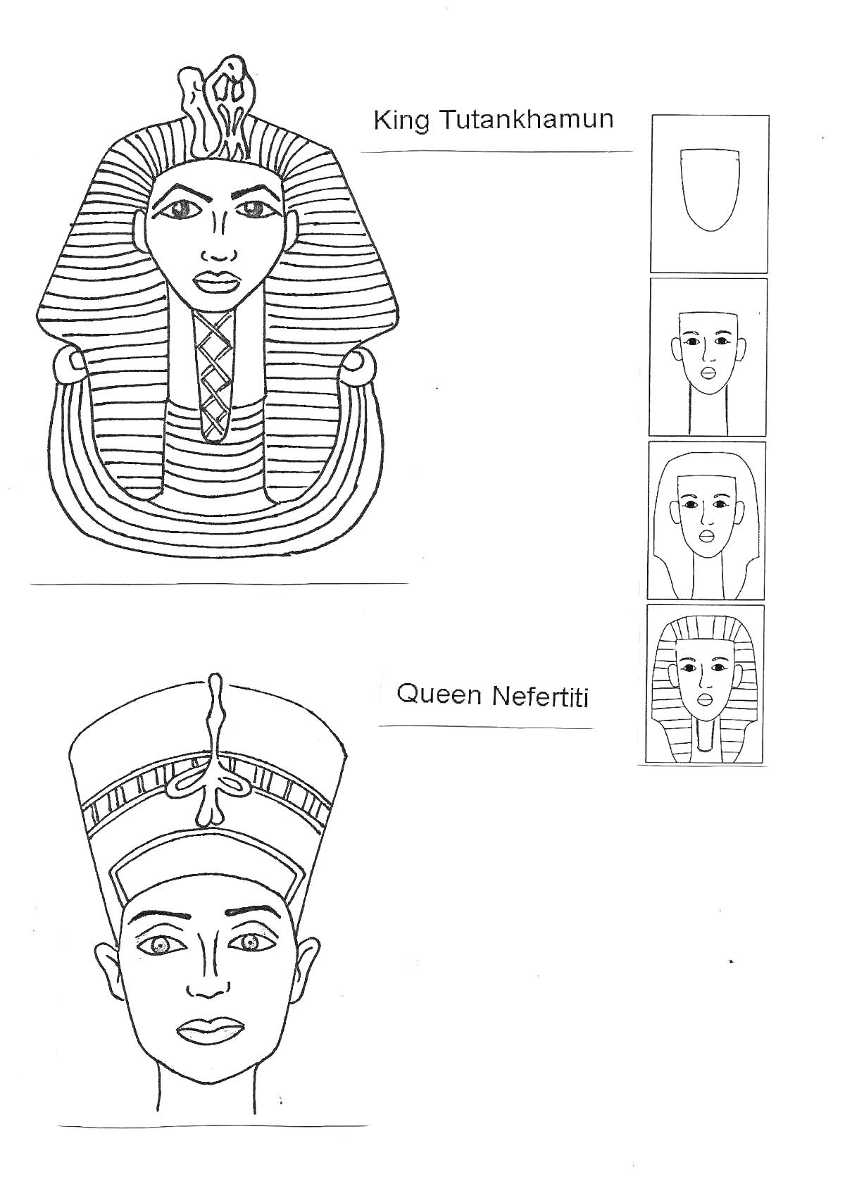 Раскраска Маска фараона Тутанхамона и маска Нефертити. Пошаговое изображение элементов лица