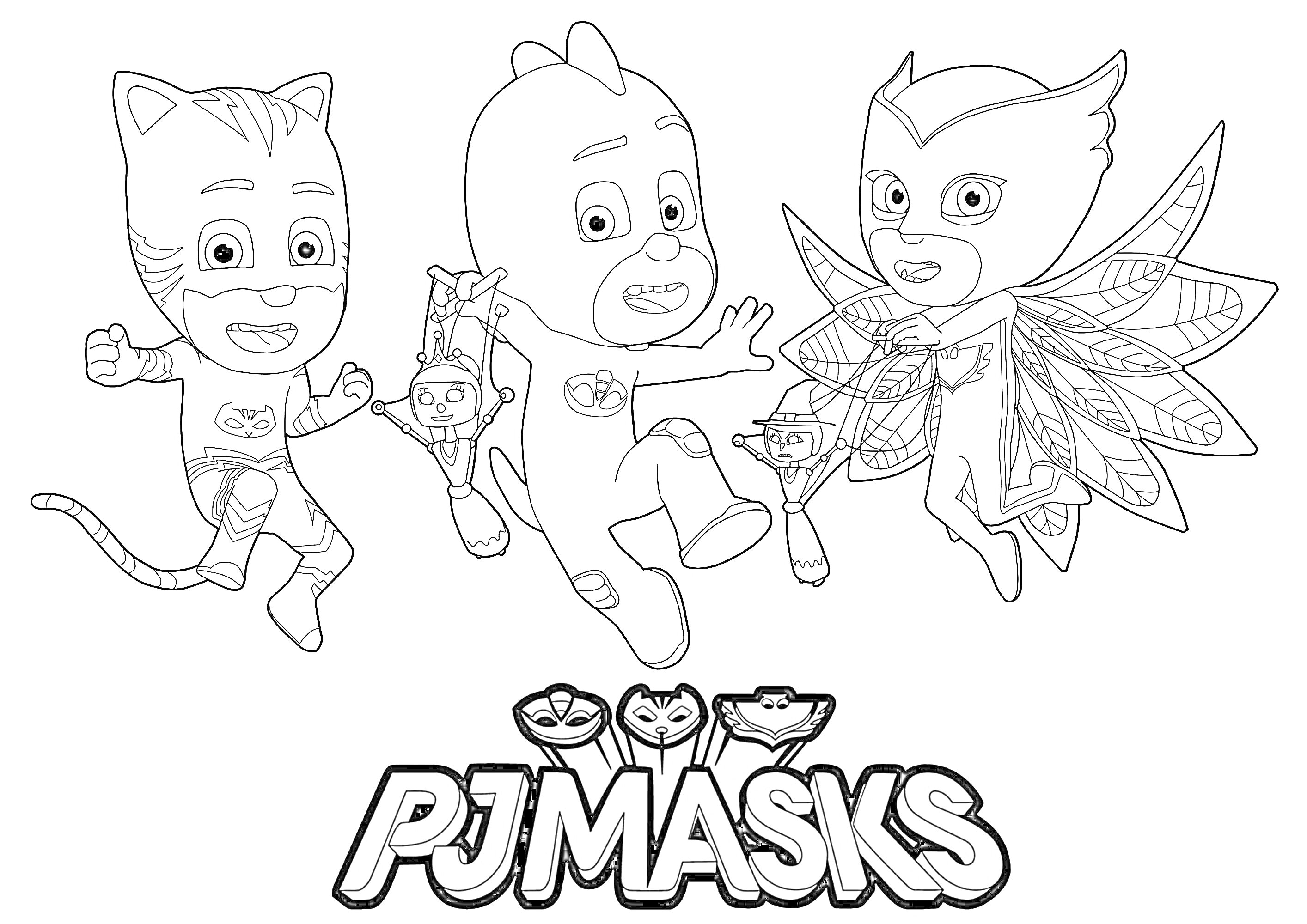 Раскраска Герои PJ Masks - Кэтбой, Гекко и Оулетт держат фонари