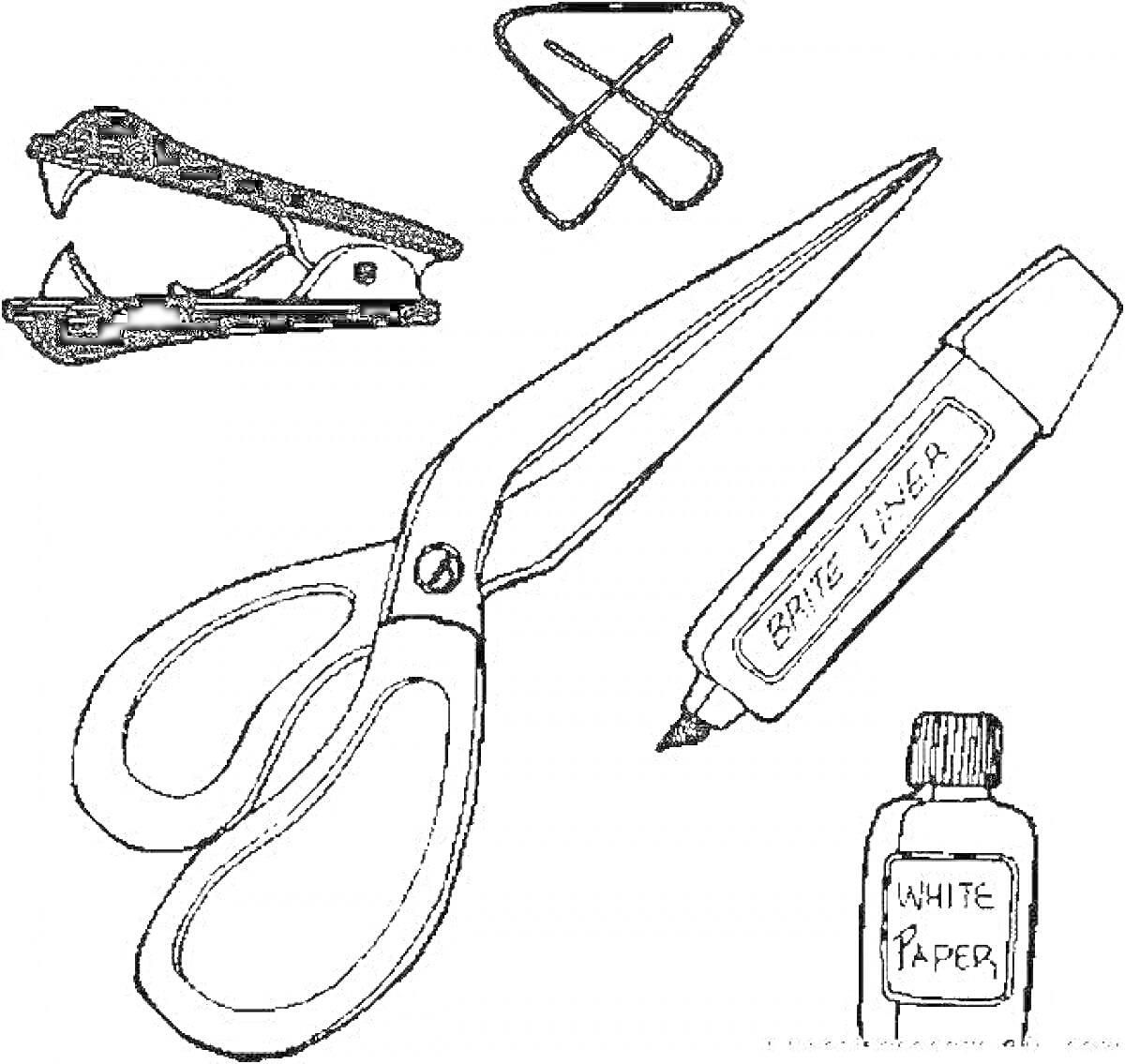Раскраска Набор опасных офисных предметов: степлер, скрепка, ножницы, маркер, бутылочка краски